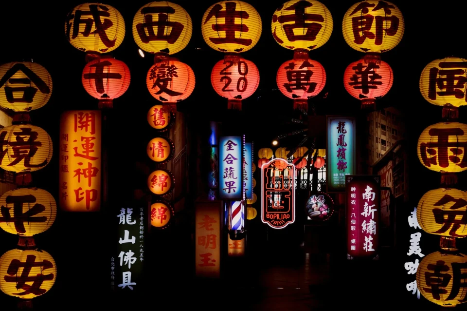 Top 15 Idee&euml;n Chinees Nieuwjaar